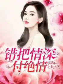 寄送(sòng)的離別